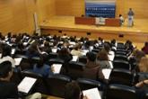 I Miniolimpada de Biologia i Geologia
